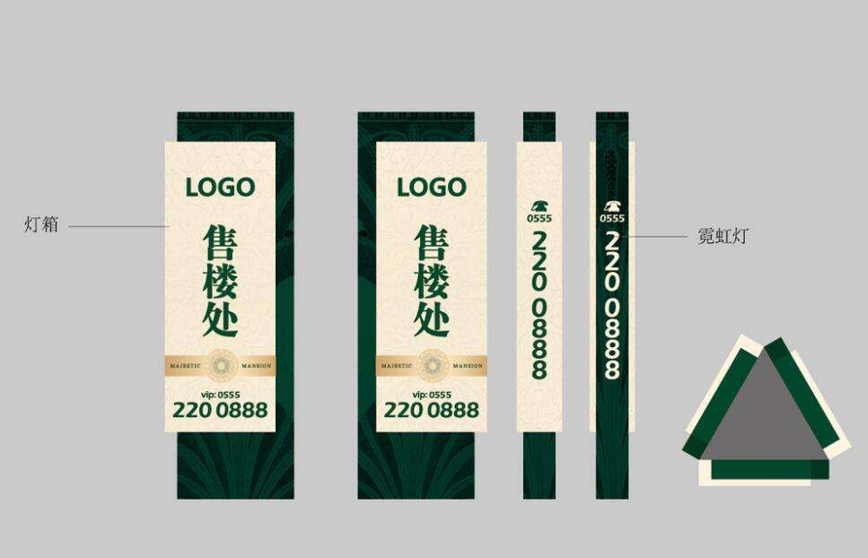 精神堡壘1.jpg