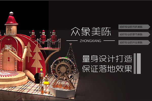 不銹鋼炫彩雕塑的保養(yǎng)方法是什么？