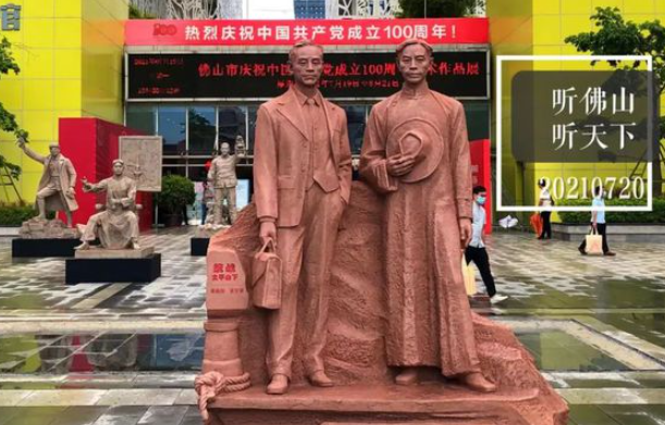 怎樣防止運(yùn)輸過程中鑄銅雕塑的碰撞和摩擦？