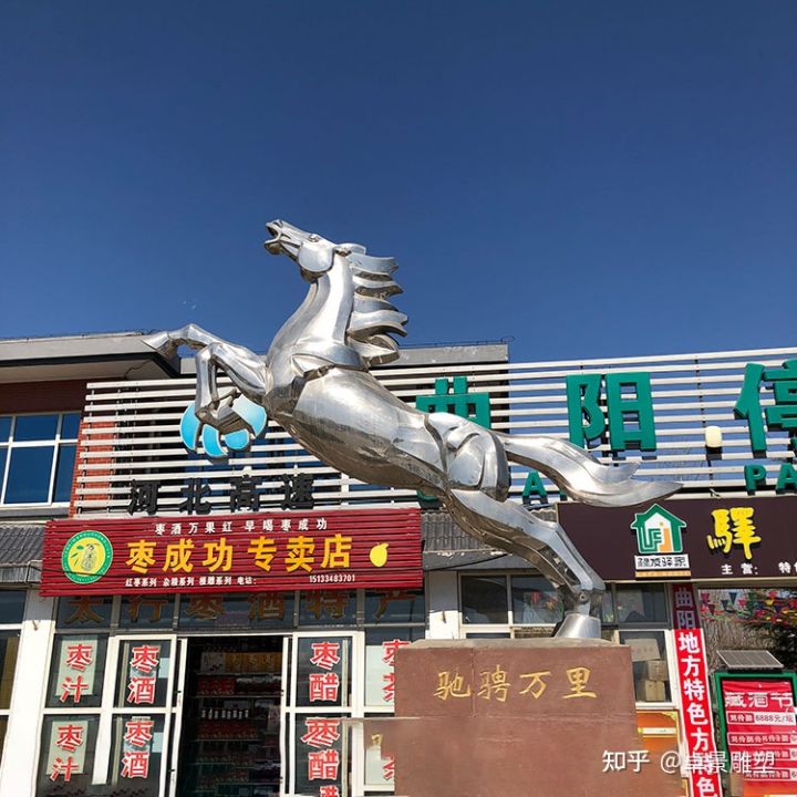 不同廠家制作的不銹鋼雕塑有何差異？